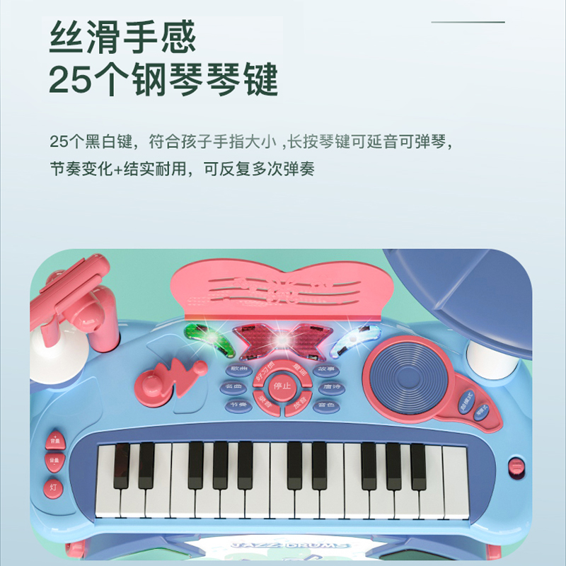 儿童鼓架子鼓初学者入门3敲打乐器 童任母婴架子鼓