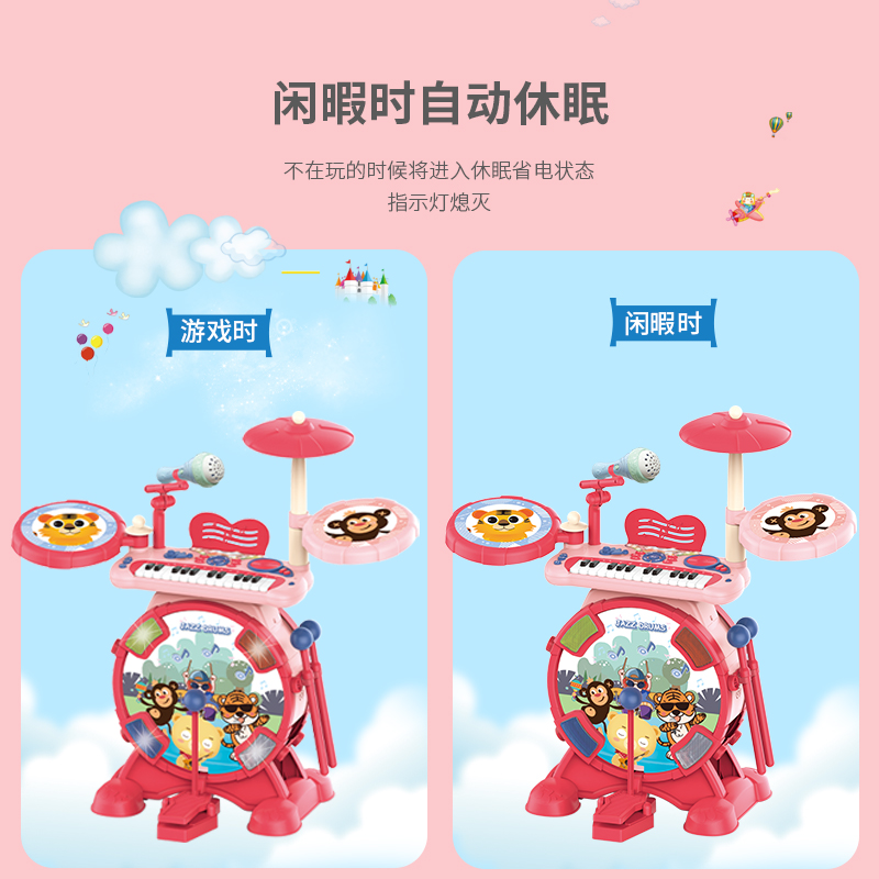 儿童鼓架子鼓初学者入门3敲打乐器 童任母婴架子鼓