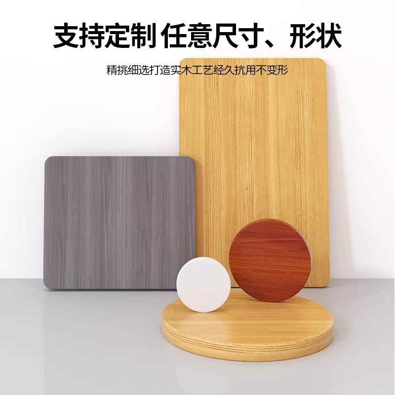 定制免漆实木生态板整张桌子面板墙上置物架书架鞋柜衣橱分层隔板,淘宝优惠券,粉丝福利购,淘宝优惠卷