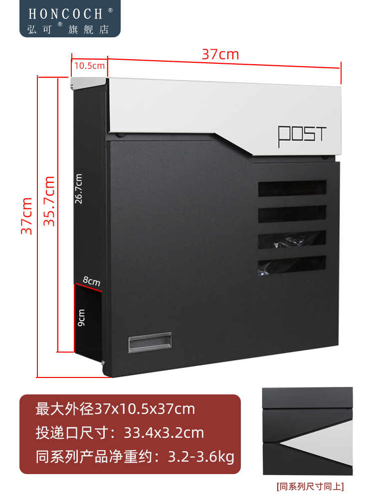 定制门牌金属信箱挂墙钥匙锁室外防雨水创意收纳大号文件袋邮筒报 - 图1