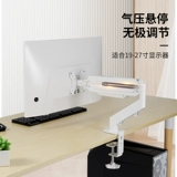 Трубка, экран, высокий ноутбук, крутящийся ЖК-дисплей