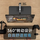 Ноутбук, ЖК-дисплей, механическая трубка, крутящийся экран, 32 дюймов