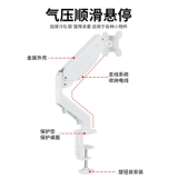 Трубка, экран, высокий ноутбук, крутящийся ЖК-дисплей