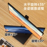 Двойной экранный компьютерный дисплей -кронштейн бесплатный Punching Desktop может вращаться и поднять базовую поддержку вверх и вниз