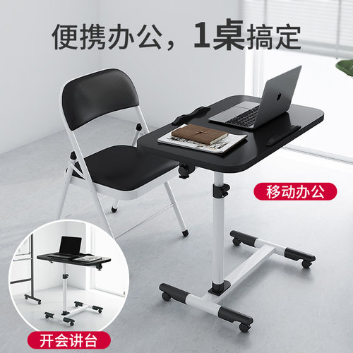 简易升降笔记本电脑桌懒人床上书桌台式家用简约折叠可移动床边桌 - 图3