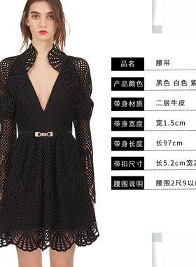 2026新款真皮腰带女紫色装饰连衣裙ins高级感收腰配饰百搭细皮带
