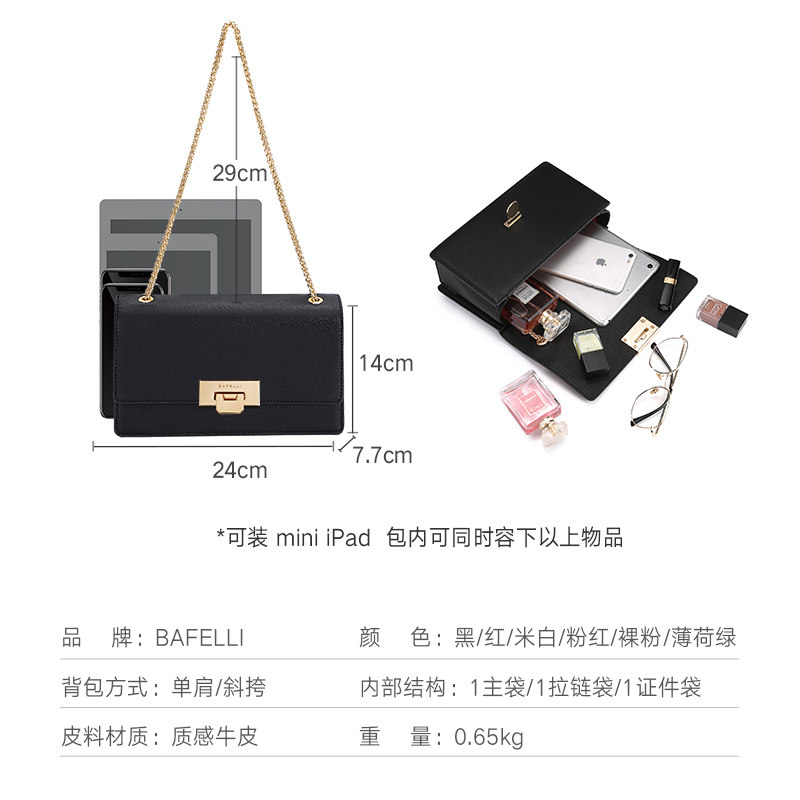 腋下2020新款斜挎小方包小ck潮包包 芭菲丽女士包袋