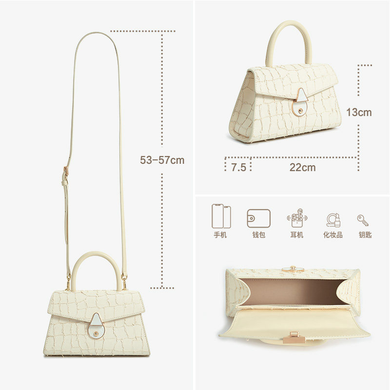 轻奢品牌小众设计2022新款单肩包 芭菲丽女士包袋