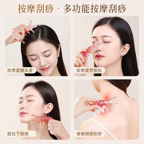 按摩梳头部经络梳头疗按摩男女刮痧头皮疏通防宽齿梳子便携经络梳 - 图2