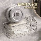 Универсальные влажные салфетки для умывания, коробка для хранения