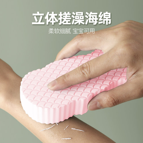 日本搓泥神器洗澡搓澡海绵2026新款男女成人儿童宝宝沐浴用搓澡巾 - 图1