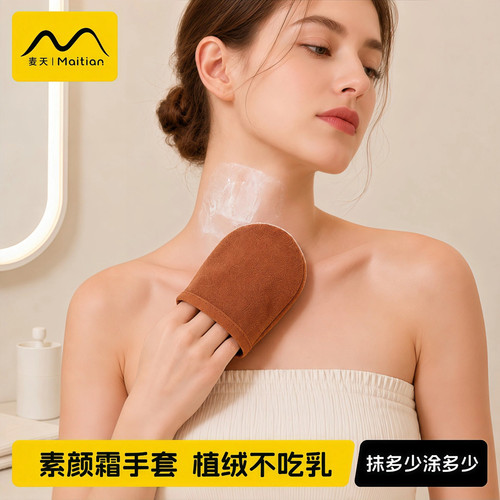儿童搓澡神器2026新款不伤皮肤宝宝专用无痛搓泥神器擦背五指手套 - 图2