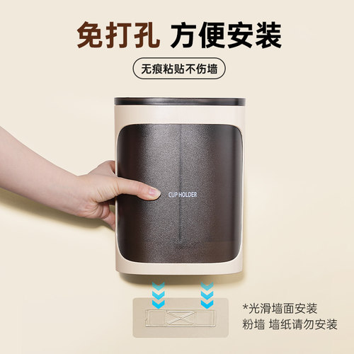 一次性杯子取杯器壁挂式饮水机放水杯收纳架子置物架纸杯架取杯器 - 图3