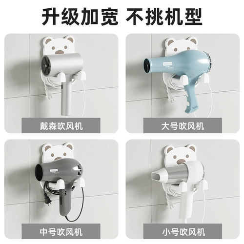 Трубка, универсальная система хранения, универсальный фен