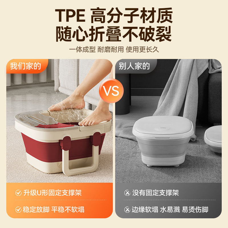 可折叠泡脚桶家用过小腿养生足浴桶便携式泡脚袋洗脚按摩足浴盆子,淘宝优惠券,粉丝福利购,淘宝优惠卷