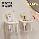 Влажные салфетки для умывания, коробка для хранения для лица