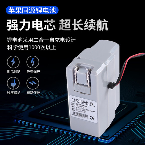 雷公王CR-62录音喇叭喊话器手持摆摊户外大声公扬声器高音扩音器 - 图2