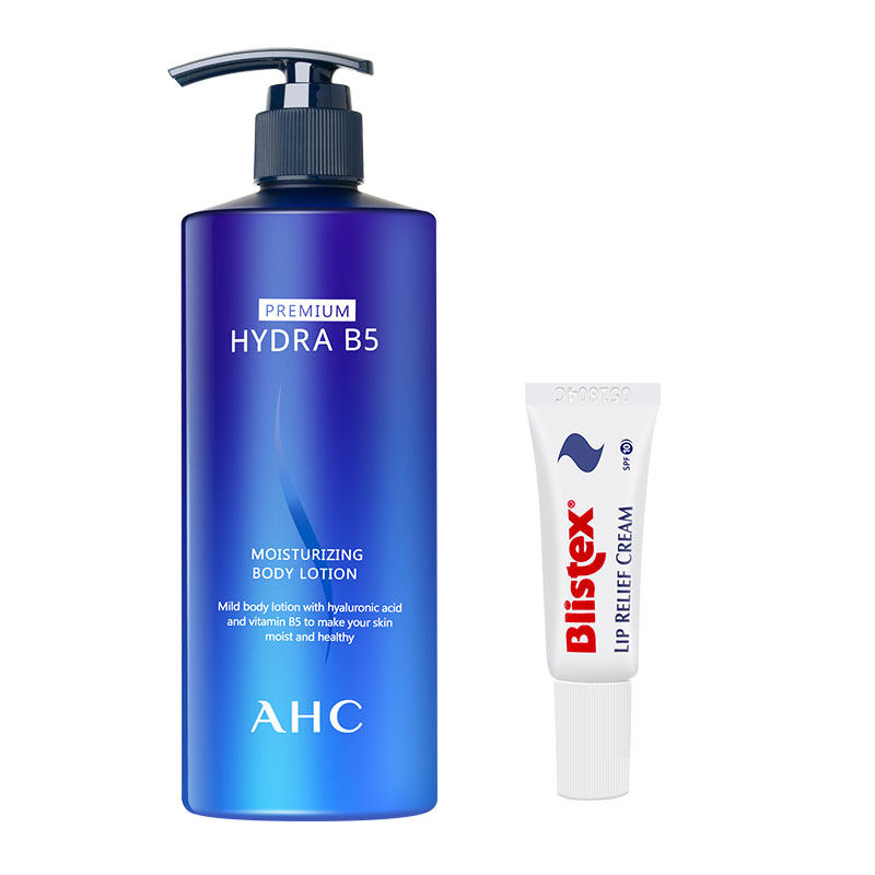 [秋冬身体护理组]blistex碧唇唇膏 xinadi海外身体护理套装
