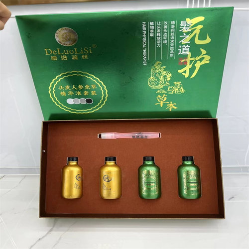 德洛莉丝养发套装赋发土方草丽丝强韧修护洗护护发古方改善洗发水 - 图1