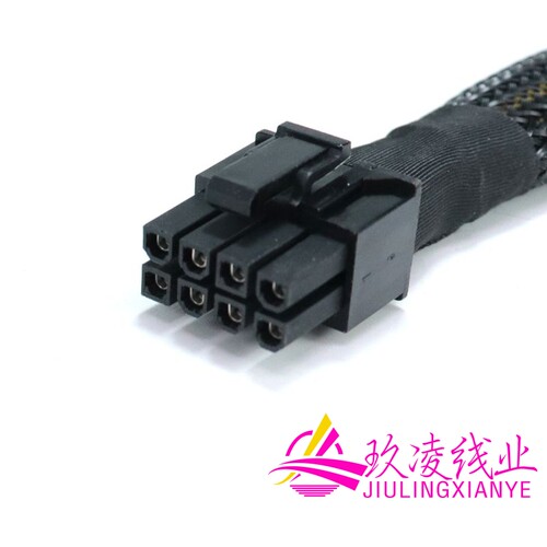 12VHPWR母转双8P（6+2P）小16P mini3.0 PCIE5.0转双8P转接电源线 - 图1