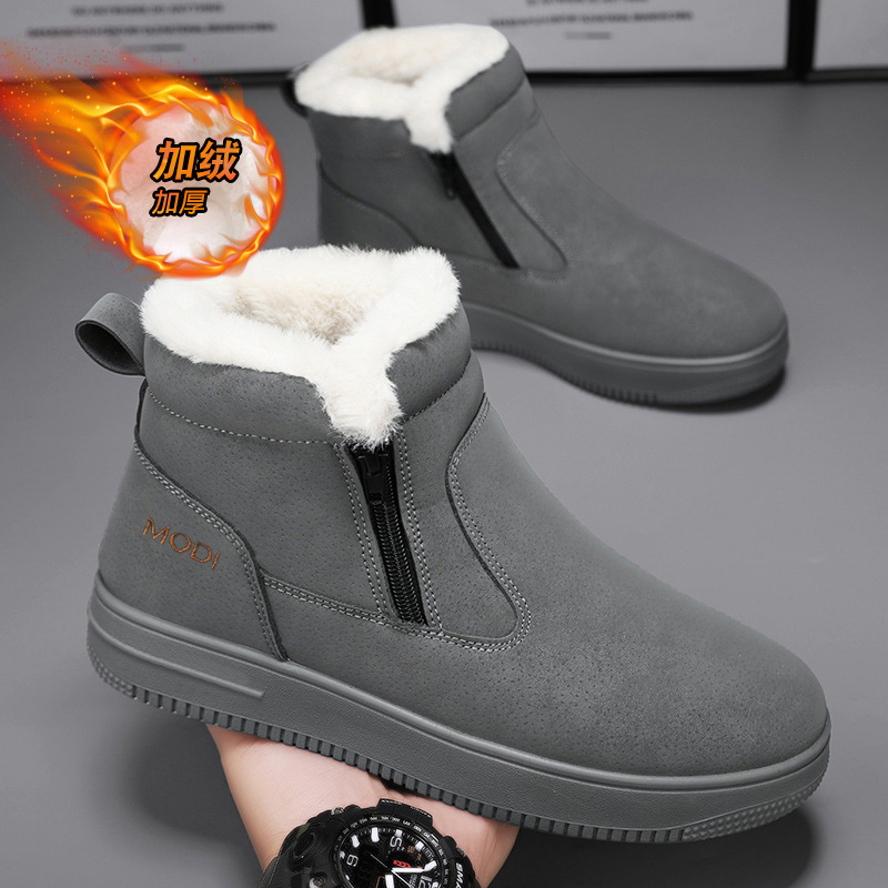 雪地靴男冬季皮毛一体保暖棉鞋男士户外防水防滑加绒加厚东北棉靴 - 图1