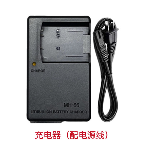 适用尼康S2700 S2800 S2900 S3100相机EN-EL19电池/充电器/数据线 - 图1