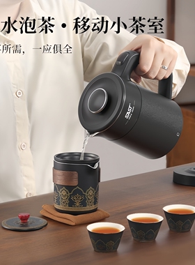 户外用烧水壶0.6L便携式泡茶套装