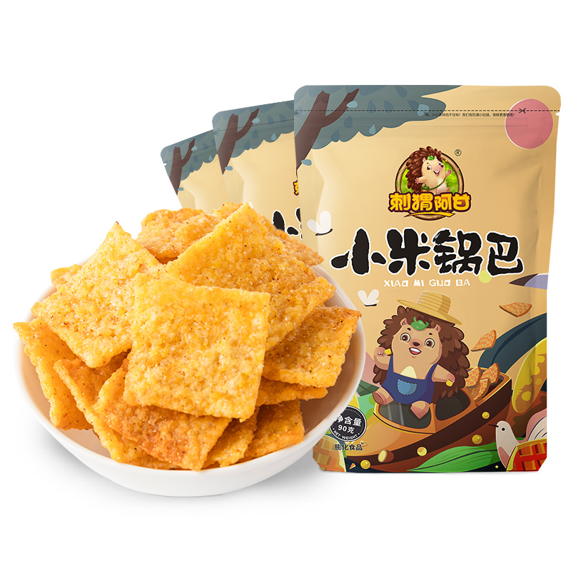 折扣【刺猬阿甘小米锅巴90g*3袋】零食小吃休闲食品粗粮锅巴好吃 - 图0