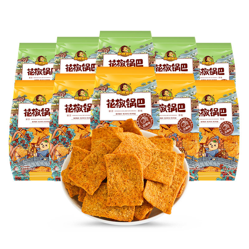 刺猬阿甘花椒锅巴40g*10包网红办公室解馋超好吃零食休闲食品小吃,淘宝优惠券,粉丝福利购,淘宝优惠卷