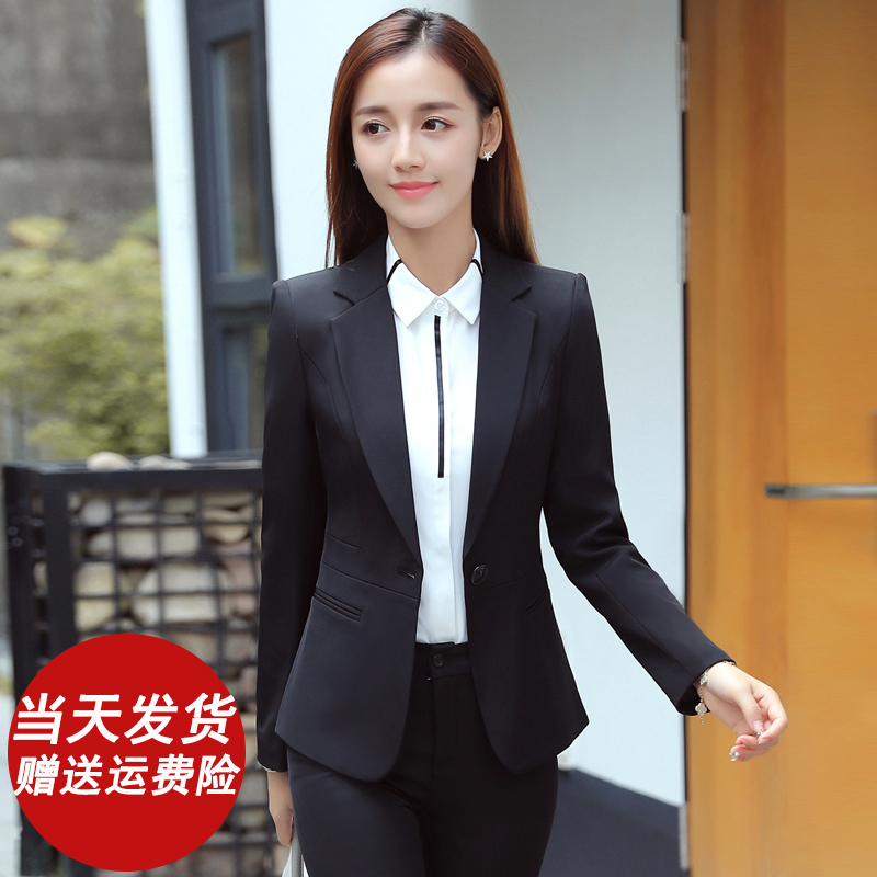 职业装女2023新款大学生面试正装女套装时尚西装工作服女气质修身