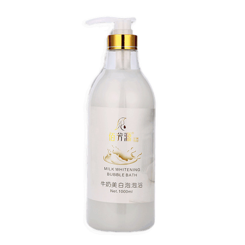 牛奶泡泡浴超多泡泡浴盐精油沐浴露 日硕居家日用泡澡花瓣