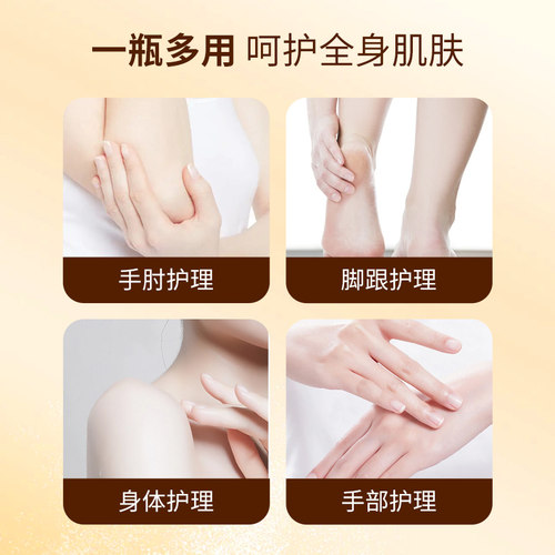 金泰康马油膏防裂脚后跟防干裂修复霜脚裂皱皲裂修护保养扶护手霜 - 图3