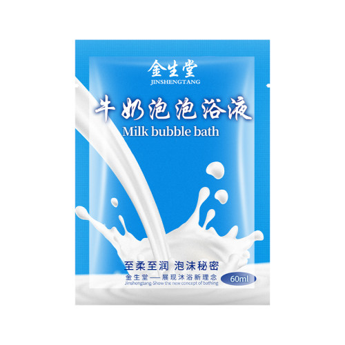 牛奶泡泡浴超多泡泡成人全身沐浴浴缸洗澡浴足用袋装玫瑰红酒浴液 - 图3