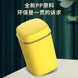 小鸭牌 Детское нижнее белье, комбинезон, колготки, маленькие носки, полностью автоматический