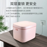 小鸭牌 Детское маленькое быстросохнущее нижнее белье, комбинезон, антибактериальные колготки