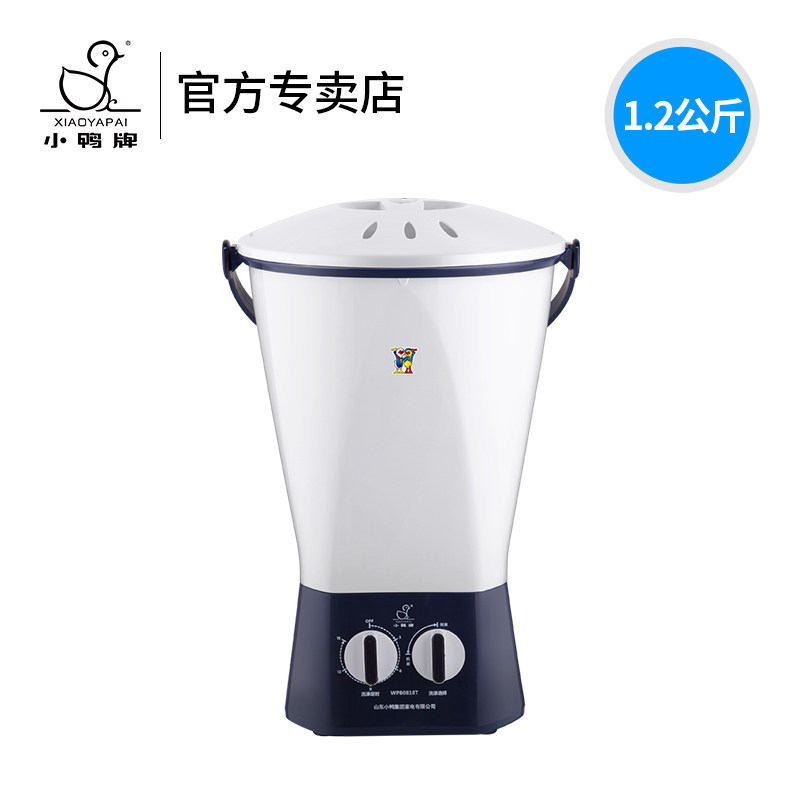  小鸭牌科的洗衣机