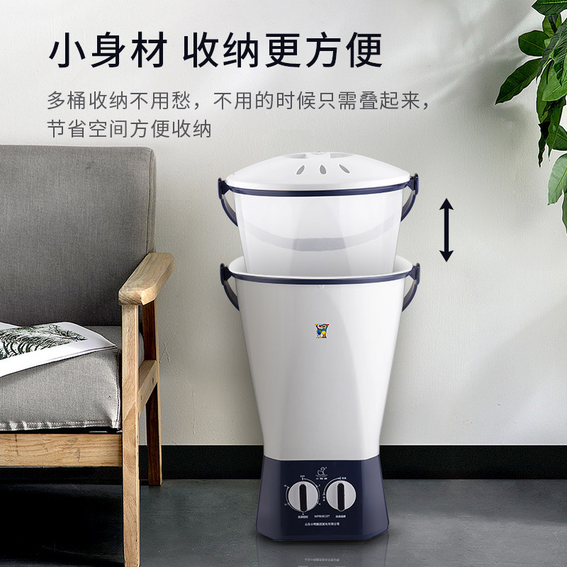  小鸭牌科的洗衣机