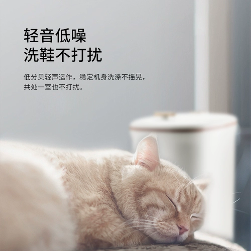 Стиральная машина для обуви для утчлинга Небольшой домашний мини -артефакт ленивый общежитие стиральная машина для обуви