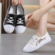 YH5 low top round canvas shoes for women in summer breathable