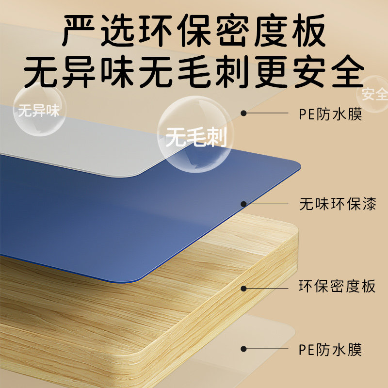 梦启点积木桌大颗粒男孩3岁2玩具 梦启点建构/拼插积木