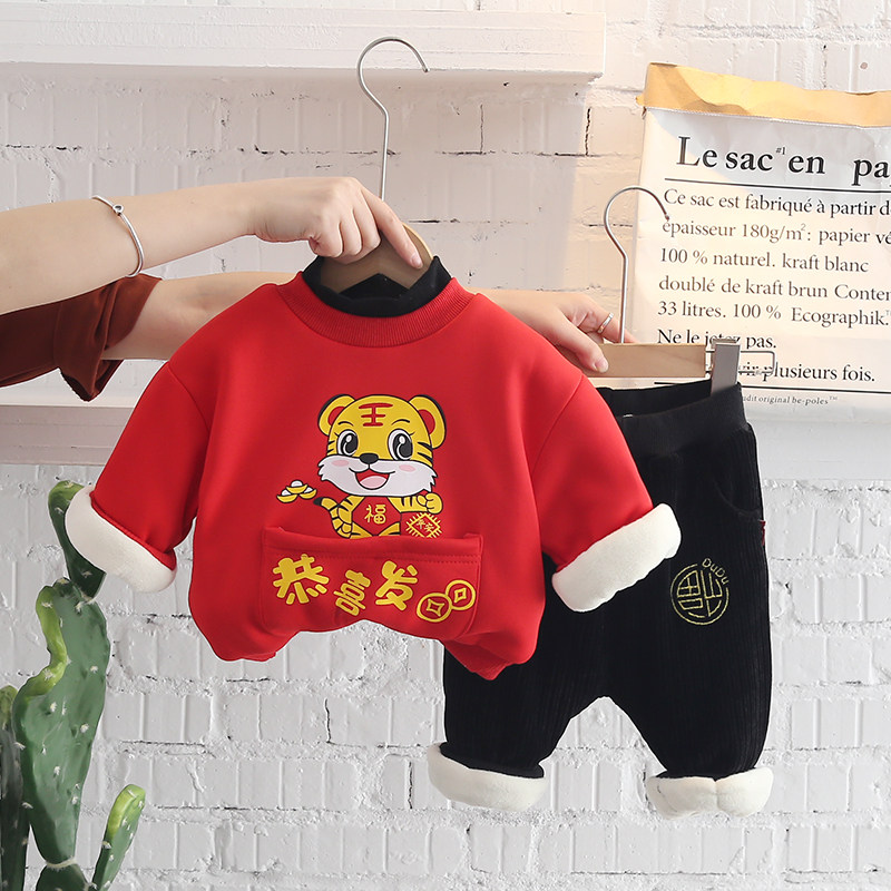儿童拜年服套装红包放这男童卫衣虎年中国风女宝喜庆过年加厚衣服,淘宝优惠券,粉丝福利购,淘宝优惠卷