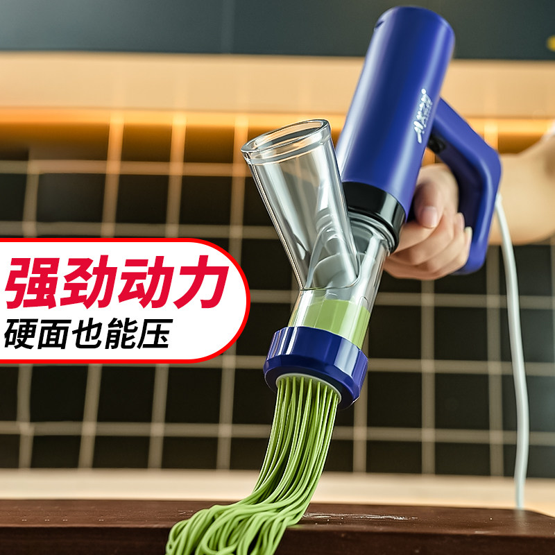  美之扣上海面条机/压面机