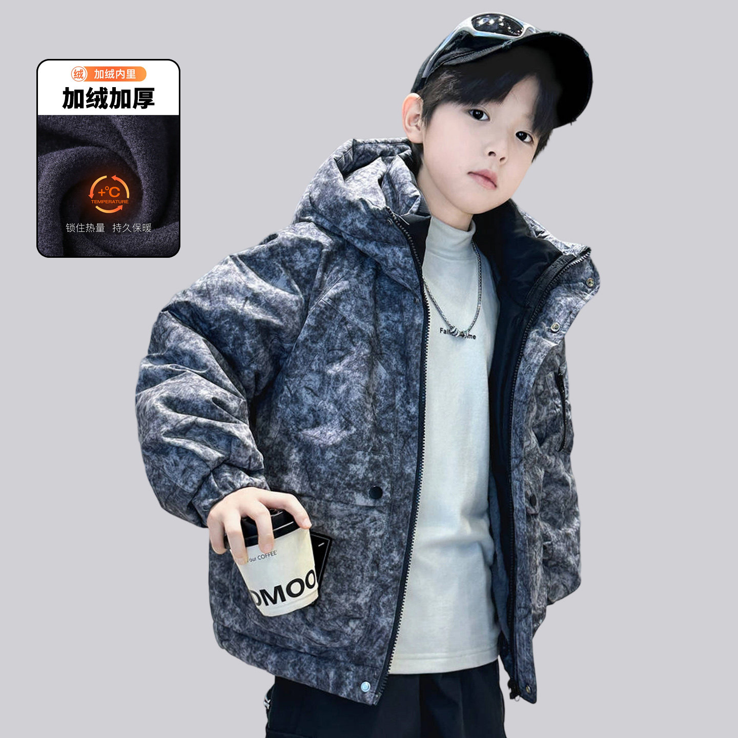 男童加绒外套秋冬款2025新款男孩棉袄加厚派克服中大儿童冬季棉衣,淘宝优惠券,粉丝福利购,淘宝优惠卷