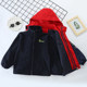 Thickened autumn and winter stand collar detachable jacket