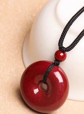 朱砂小平安扣吊坠女项链蛇年本命年饰品紫金砂钥匙扣挂件朱砂吊坠