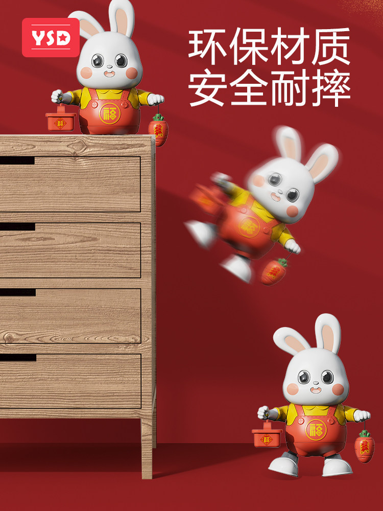 会唱歌跳舞的电动红儿童婴儿玩具网 伊思朵电动/遥控动物/人物