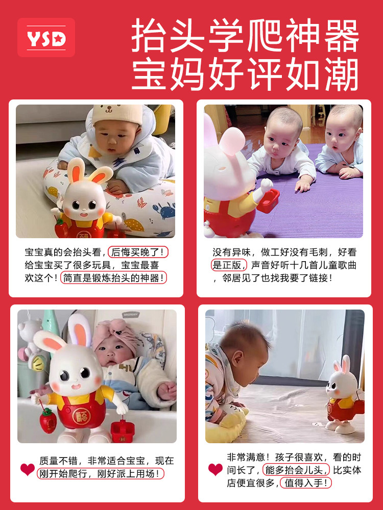 会唱歌跳舞的电动红儿童婴儿玩具网 伊思朵电动/遥控动物/人物