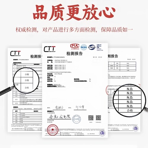 水宝宝珠无毒泡大珠吸水珠超大霸王珠水精灵特大海洋龙珠海绵宝宝 - 图0