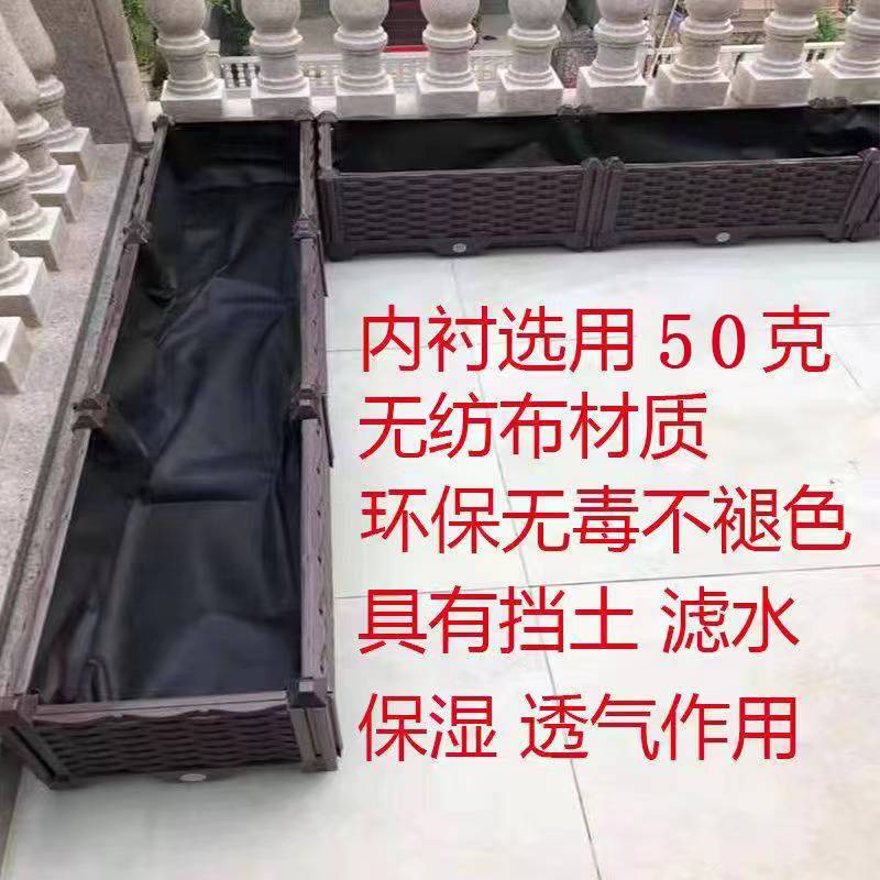 无纺布花箱内袋透气透水装土花盆内胆防漏土环保大号种植带-图0