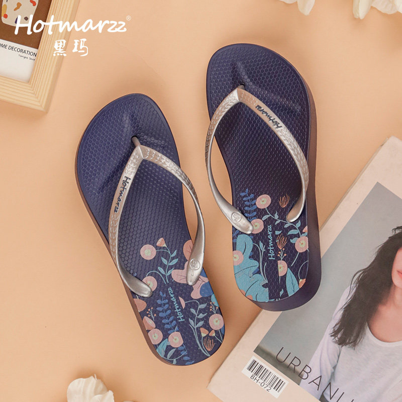 hotmarzz黑玛高端人字拖女士夏外穿厚底防滑夹脚坡跟拖鞋海边凉拖,淘宝优惠券,粉丝福利购,淘宝优惠卷